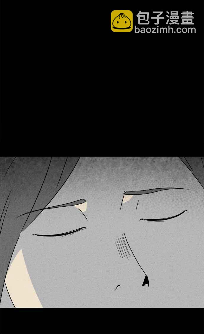 🍛奇奇怪怪 [第285话] 小偷 3 第11页