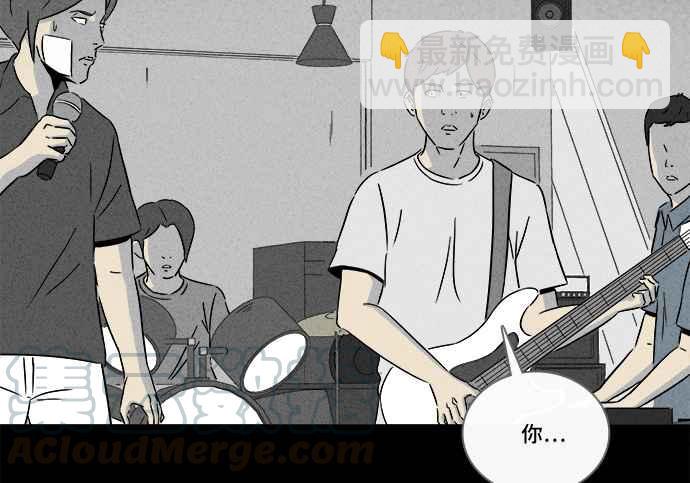 🍛奇奇怪怪 [第285话] 小偷 3 第34页