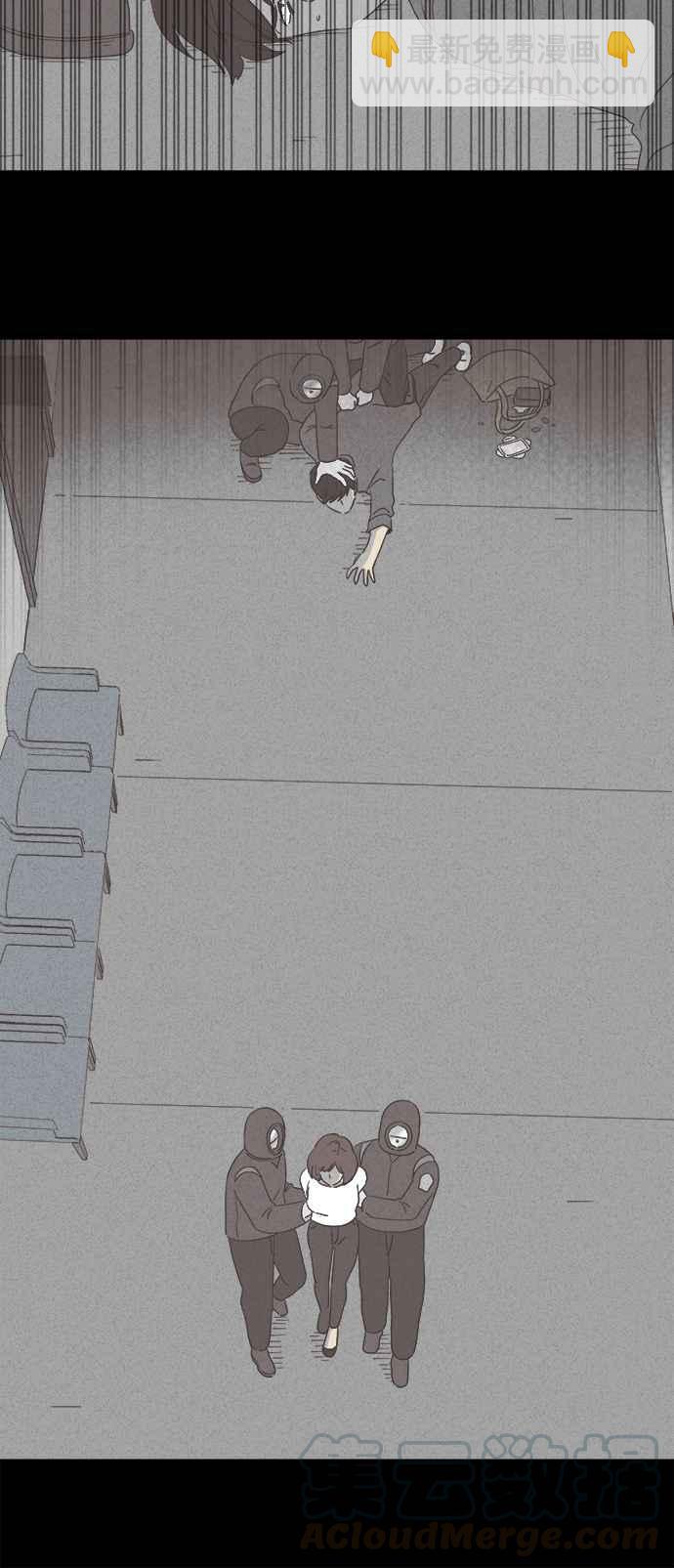 🍛奇奇怪怪 [第345话] 毁灭之城 7 第27页