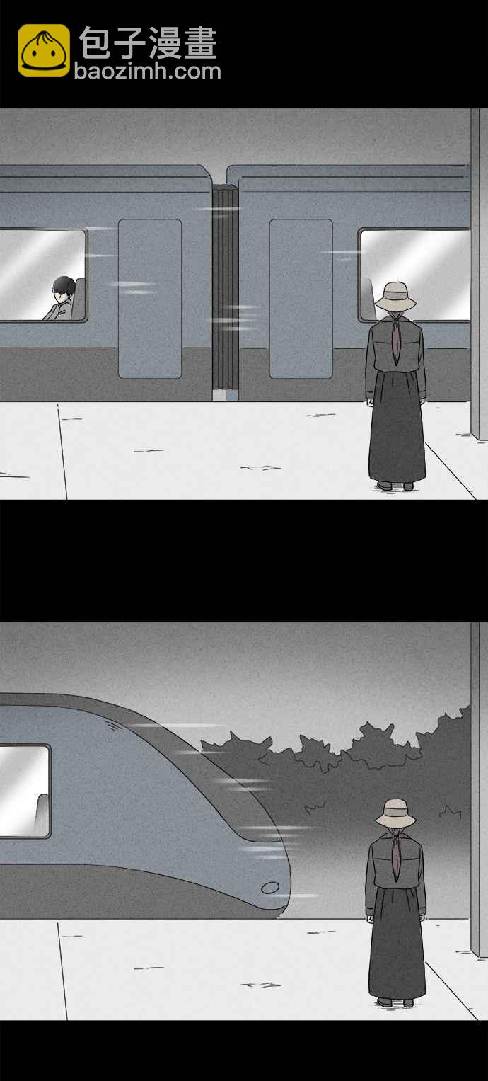 🍛奇奇怪怪 [第347话] 毁灭之城 9 第24页