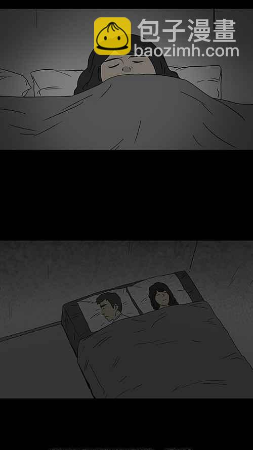 🍛奇奇怪怪 [第53话] 女人画 2 第23页
