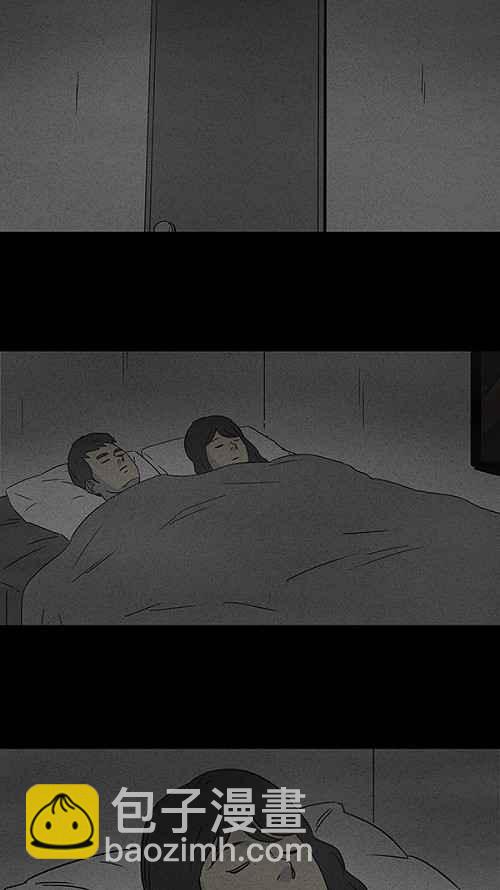 🍛奇奇怪怪 [第53话] 女人画 2 第6页