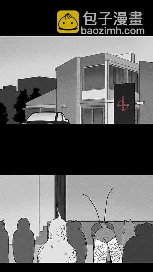 🍛奇奇怪怪 [第61话] 进化转世法 6 第21页