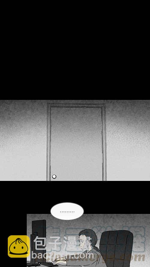 🍛奇奇怪怪 [第67话] 整容液 4 第22页