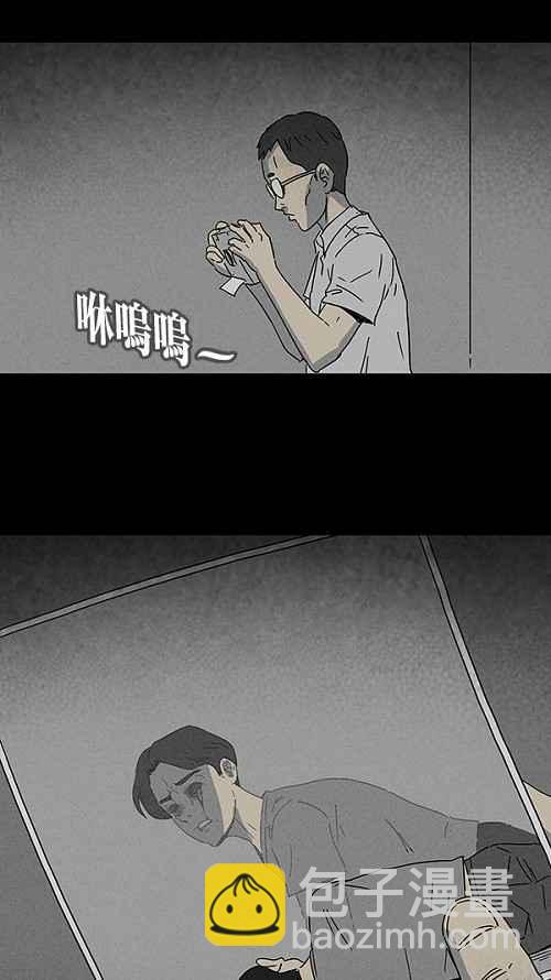 🍛奇奇怪怪 [第99话] 鬼影立可拍 2 第23页
