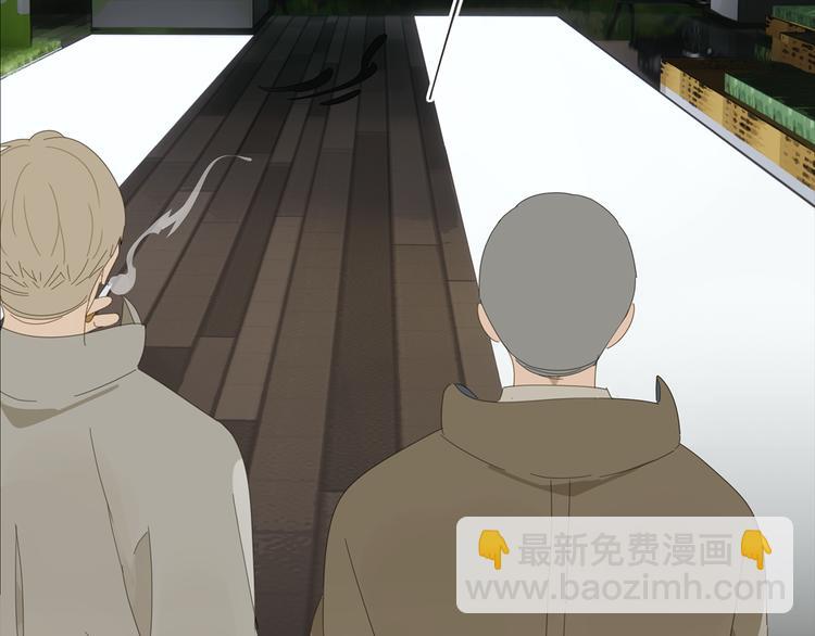 第14话 蛇蛇苏醒-第14话
