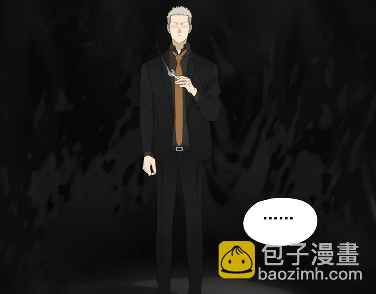 第14话 蛇蛇苏醒-第14话