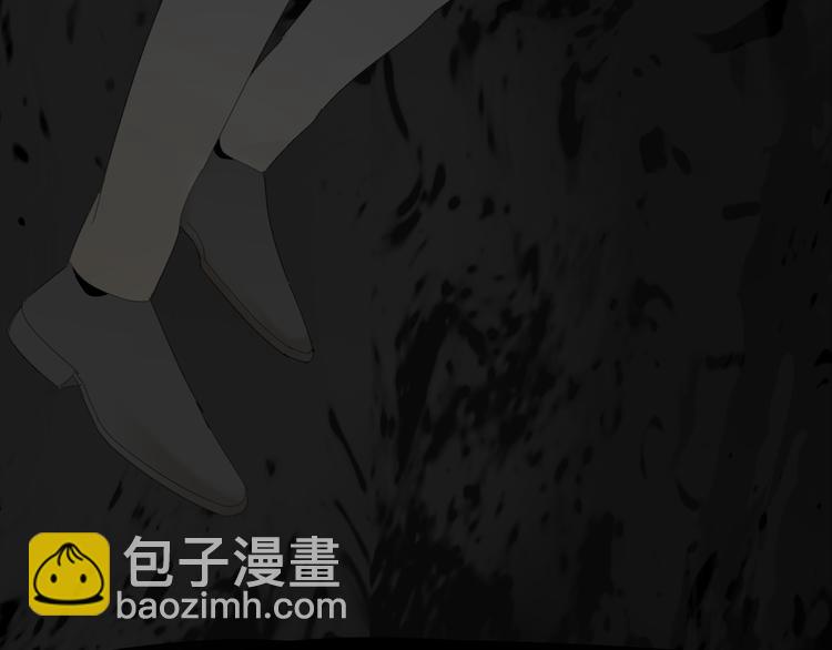 第14话 蛇蛇苏醒-第14话