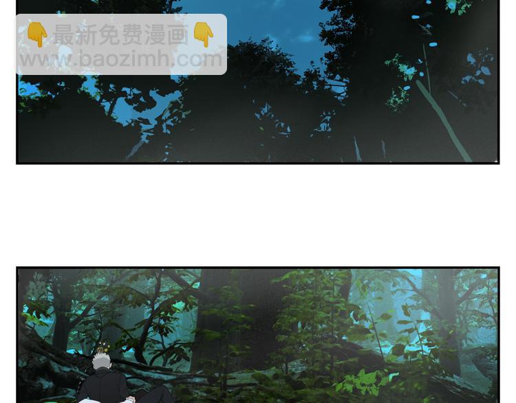 第16话 找到你了！(1/2)-第16话
