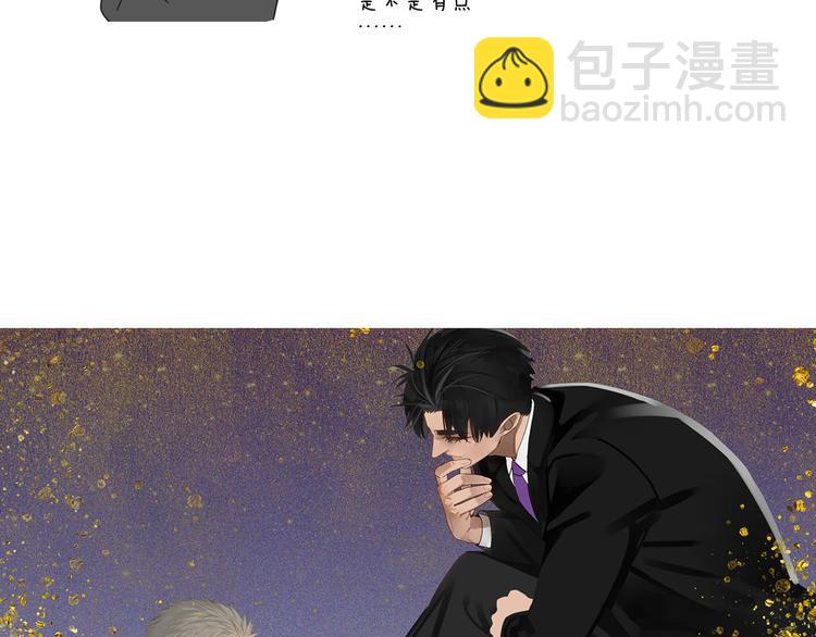 第24话 修者聚会（一）(1/2)-第24话