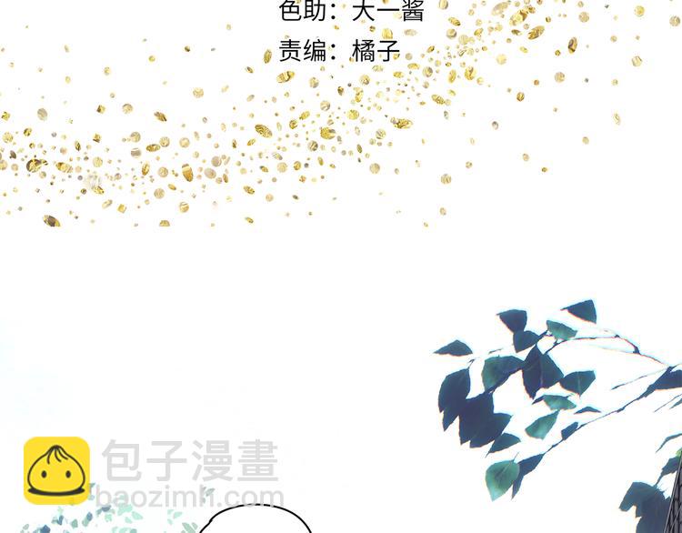 第24话 修者聚会（一）(1/2)-第24话