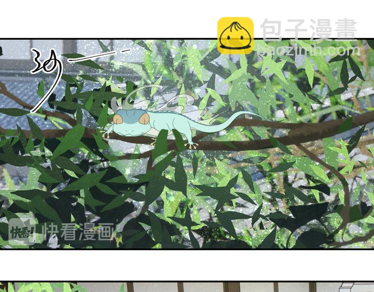 第30章 异端(1/2)-第30话