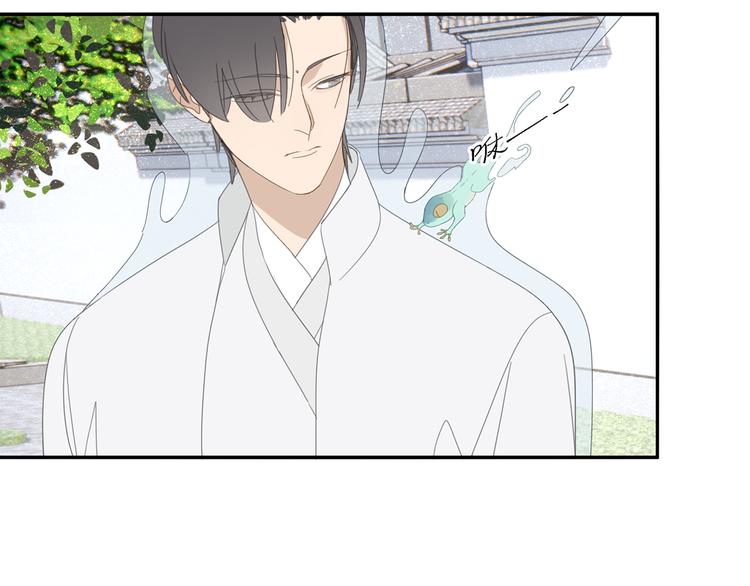 第30章 异端(1/2)-第30话