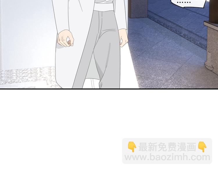 第30章 异端(1/2)-第30话