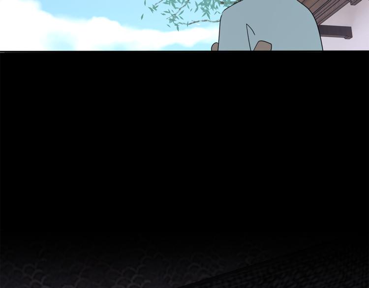第30章 异端(1/2)-第30话