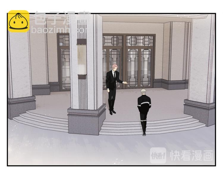 第4话 一千万的狗(1/2)-第4话