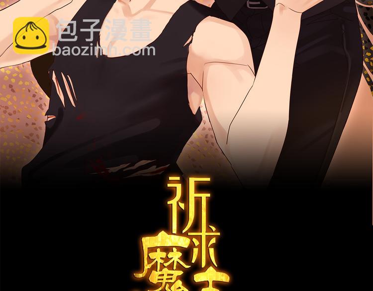 第4话 一千万的狗(1/2)-第4话