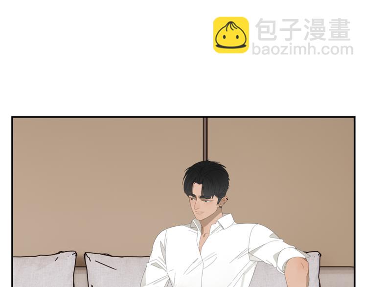 第4话 一千万的狗(1/2)-第4话