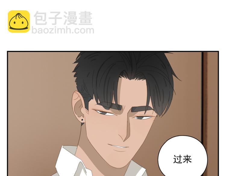 第4话 一千万的狗(1/2)-第4话
