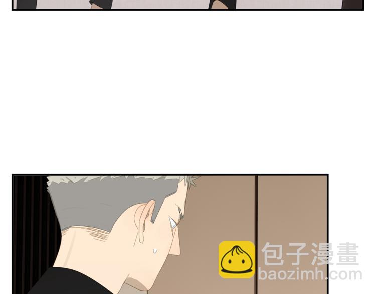 第4话 一千万的狗(1/2)-第4话