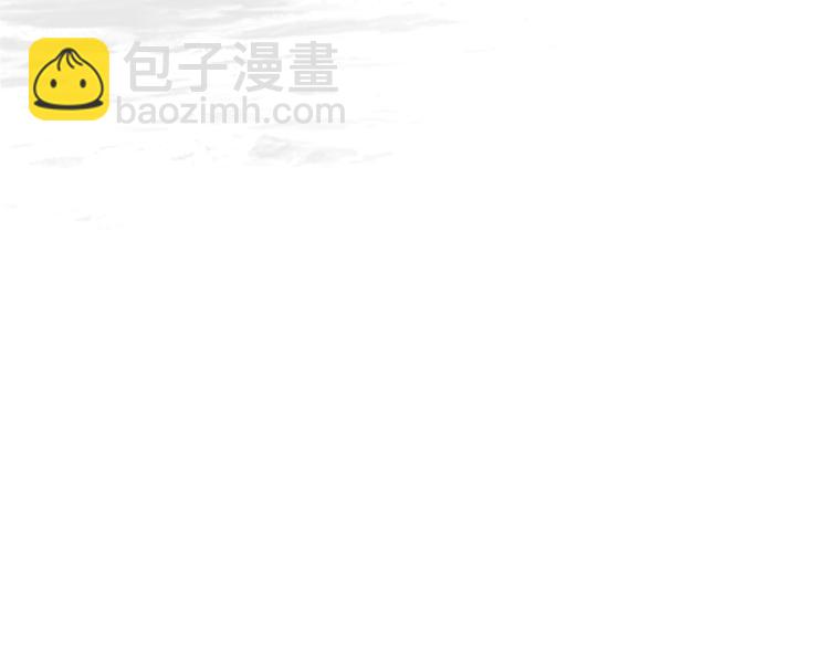 第32章 双修（已加页）-第32话