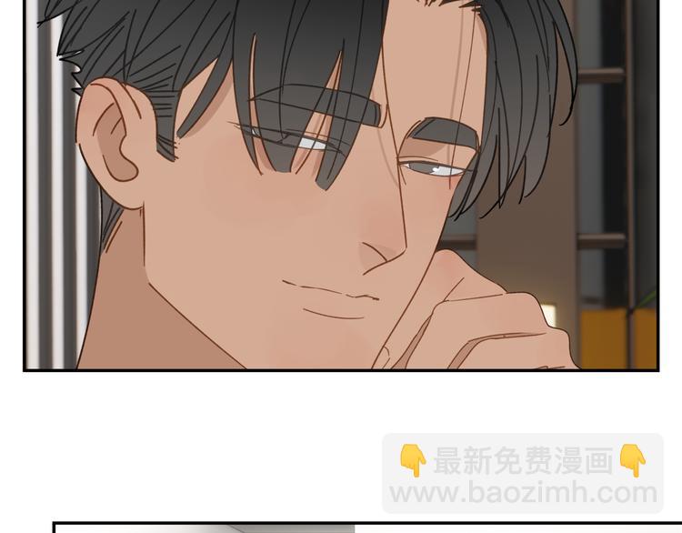 第36章 给我吃一口（已加页）(1/2)-第36话