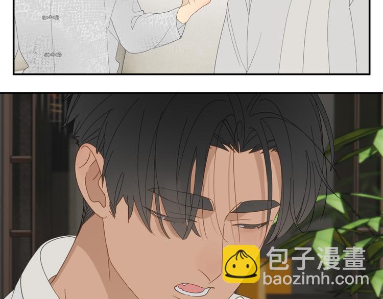 第36章 给我吃一口（已加页）(1/2)-第36话