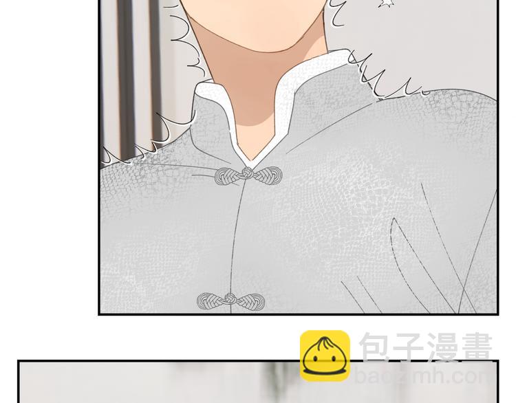 第36章 给我吃一口（已加页）(1/2)-第36话