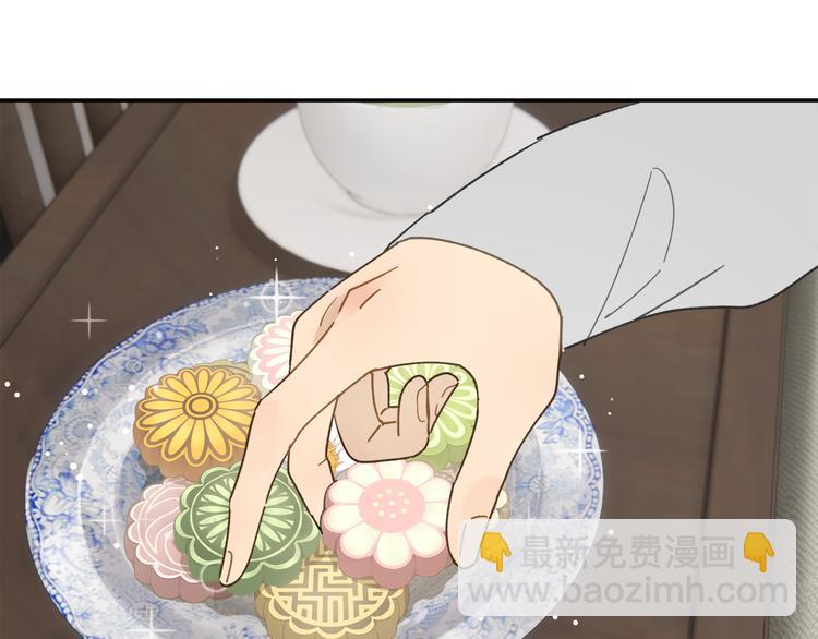 第36章 给我吃一口（已加页）(1/2)-第36话