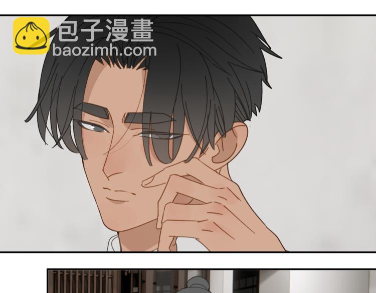 第36章 给我吃一口（已加页）(1/2)-第36话