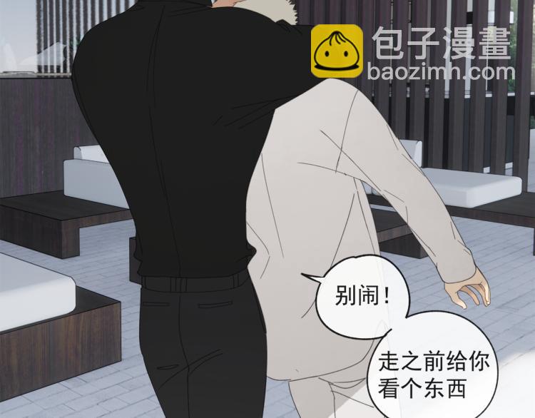 第40章 林子贺（修）(1/2)-第40话