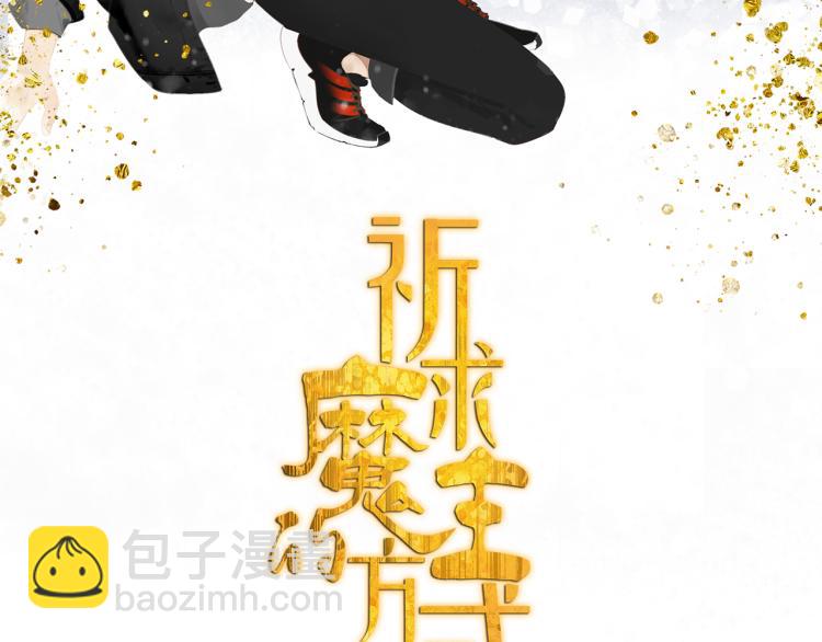 第40章 林子贺（修）(1/2)-第40话