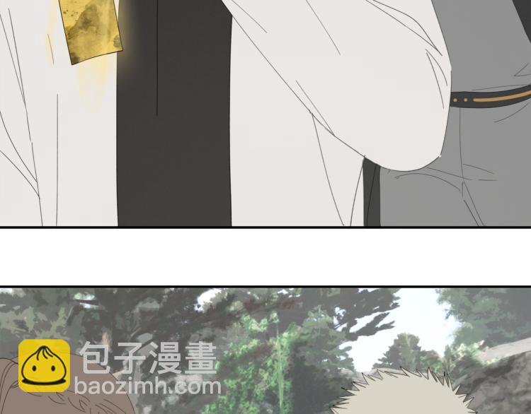 第42章 邪魔（二）(1/2)-第42话