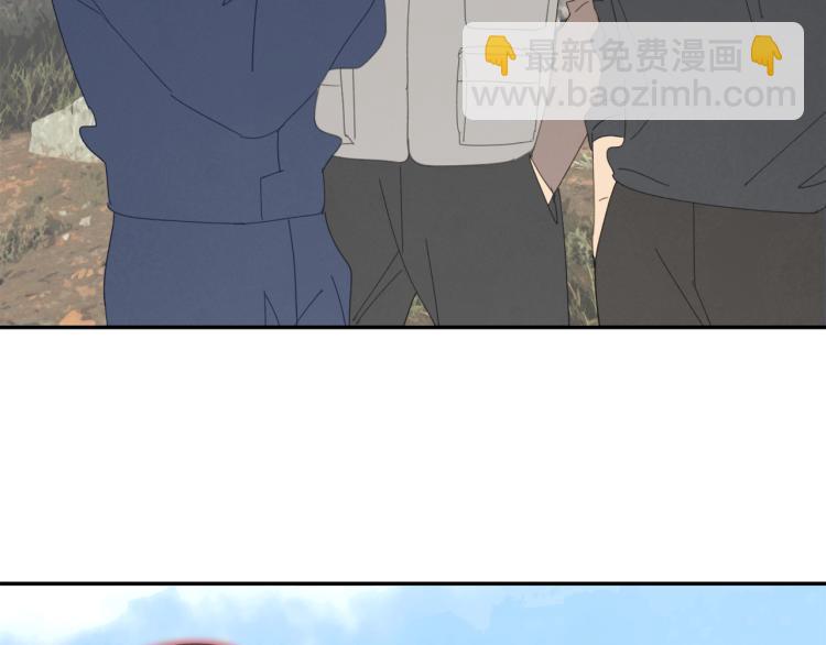 第42章 邪魔（二）(1/2)-第42话
