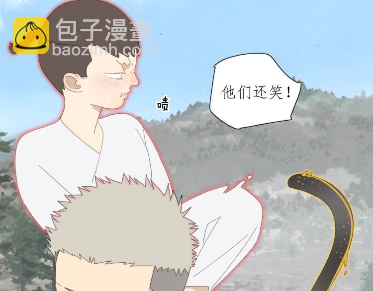第42章 邪魔（二）(1/2)-第42话
