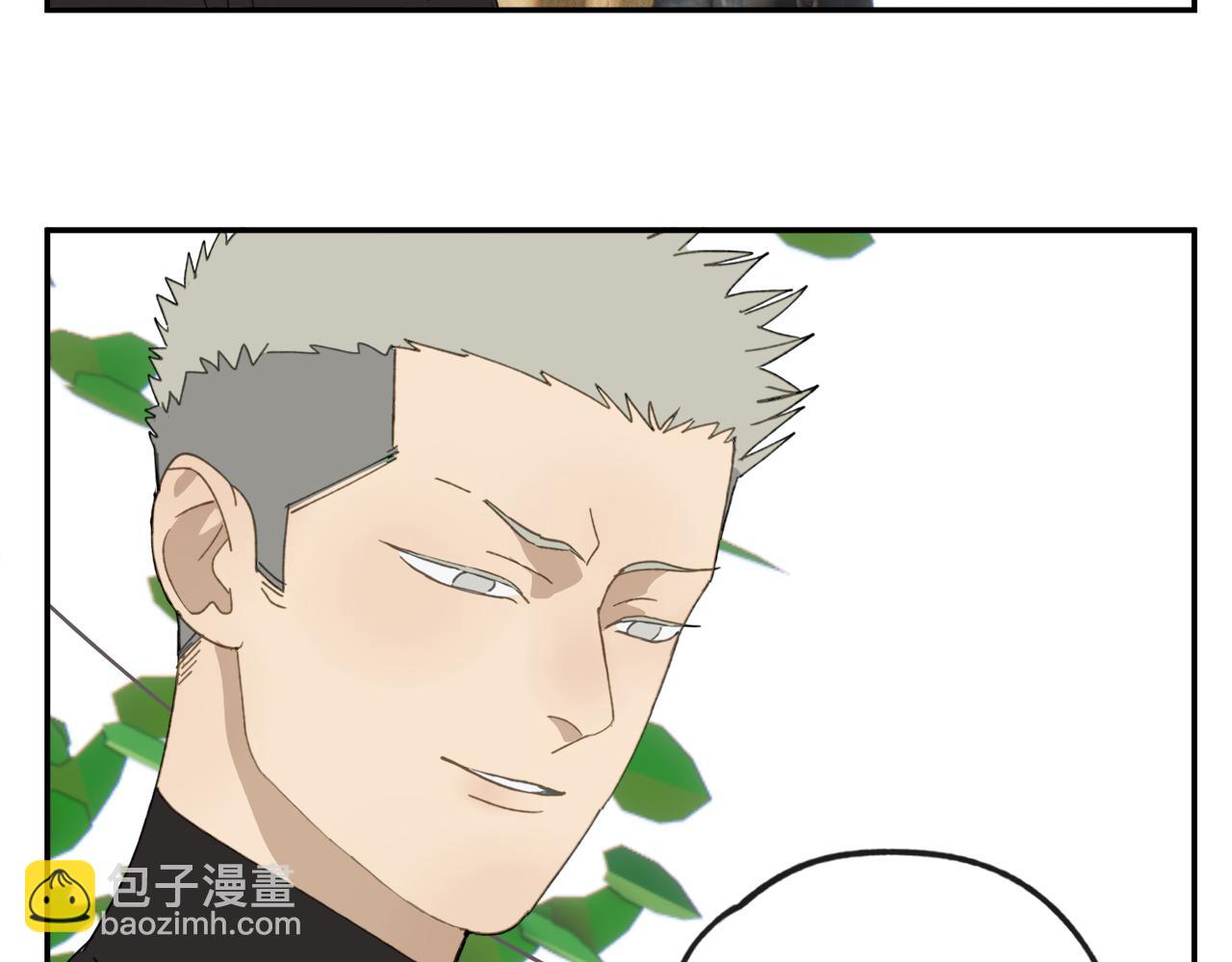 第44章 恶霸厉飞-第44话