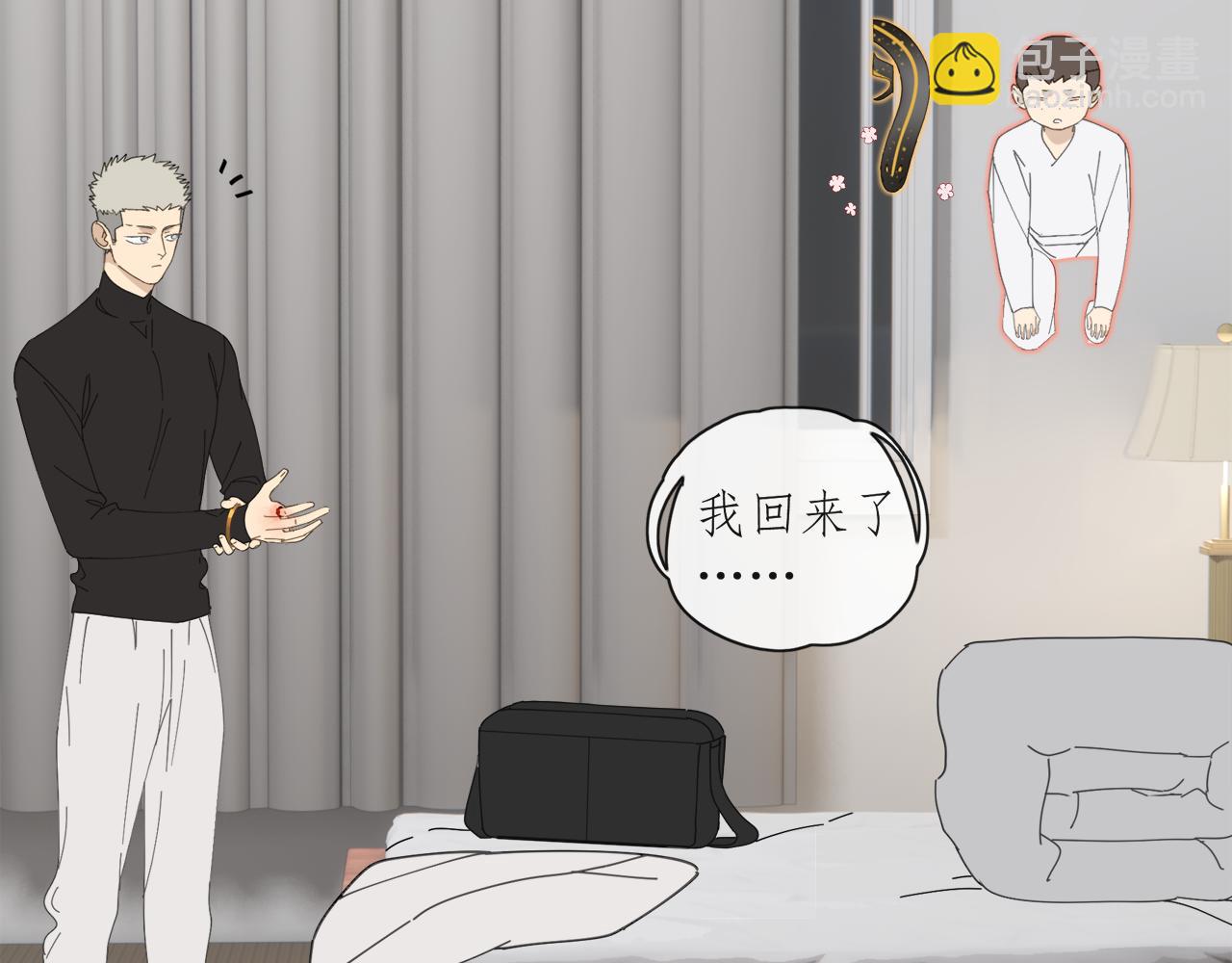 第46章 梦(1/2)-第46话