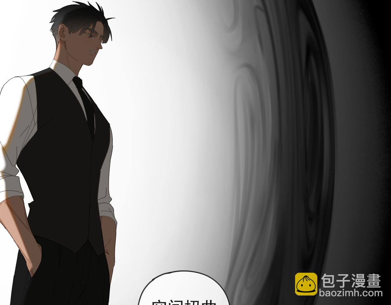 第46章 梦(1/2)-第46话