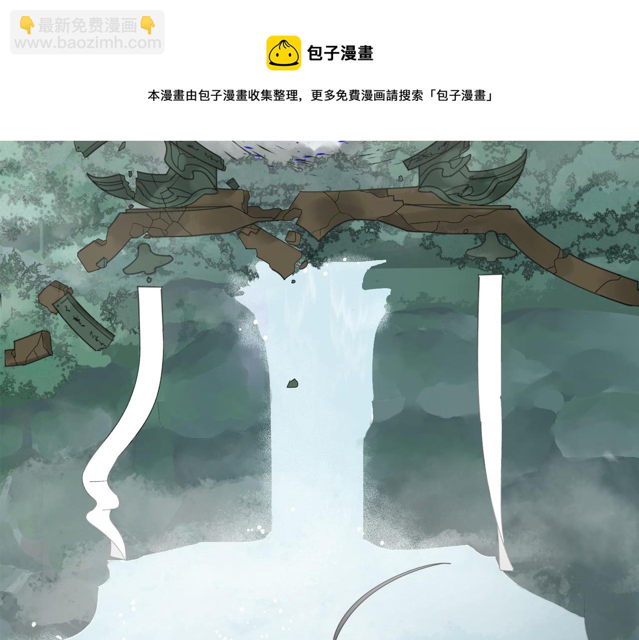 第54话 星神和夜神（上）-第54话