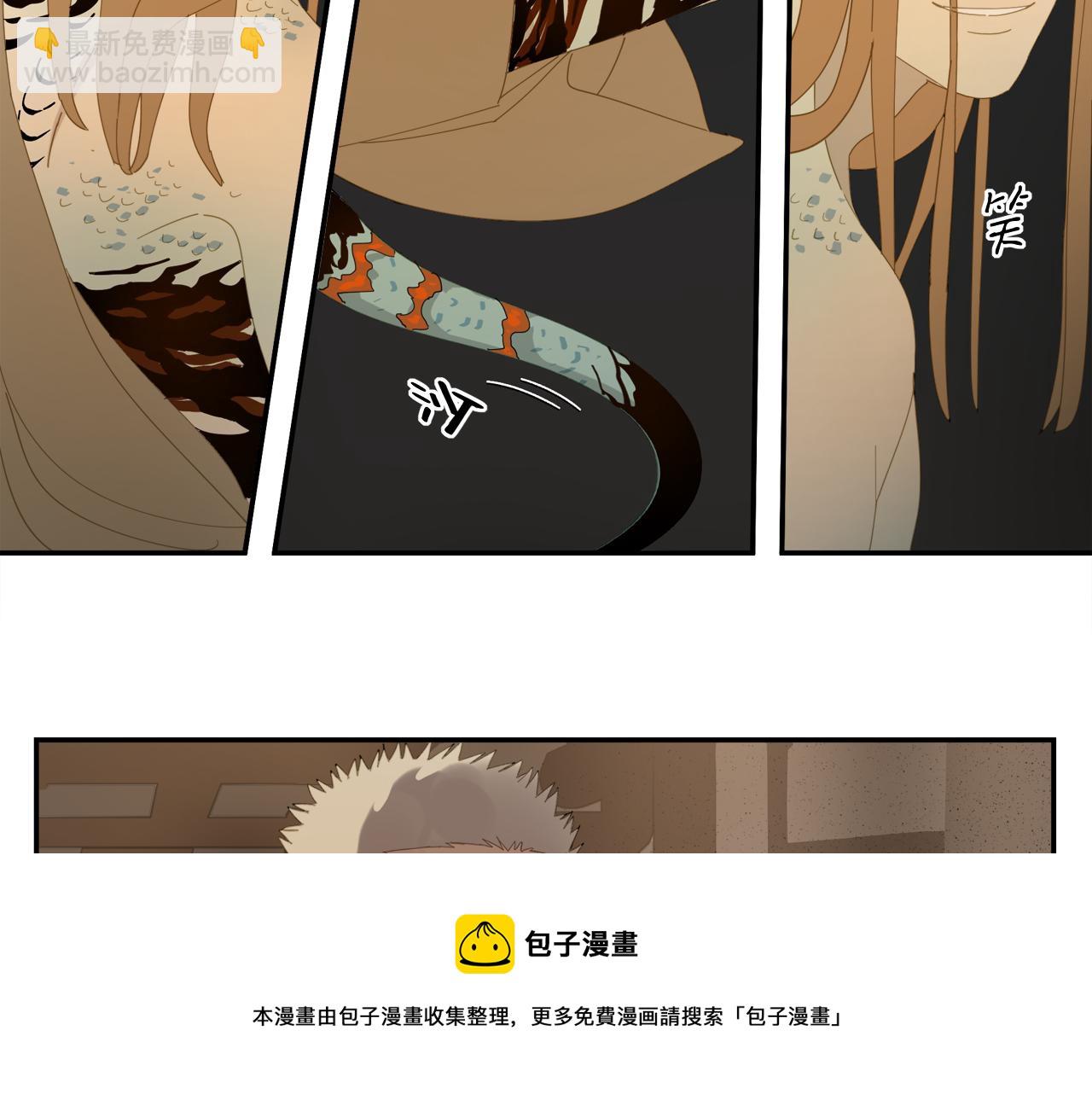 第56话 求证前要动脑(1/2)-第56话