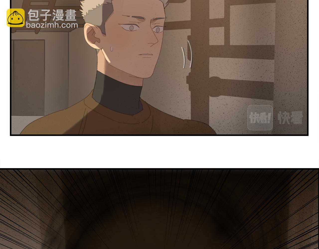 第56话 求证前要动脑(1/2)-第56话
