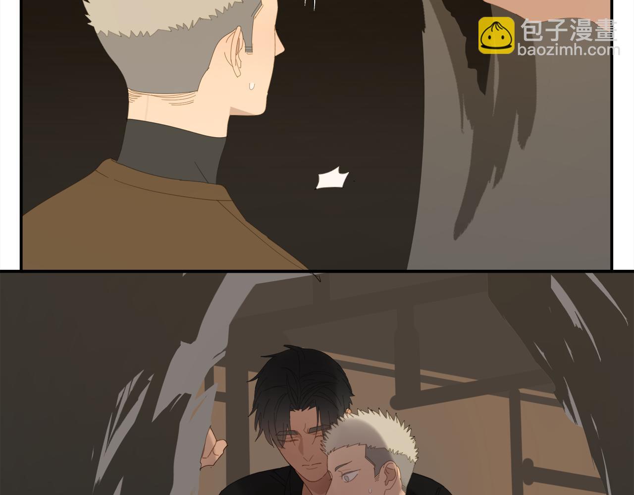 第56话 求证前要动脑(1/2)-第56话