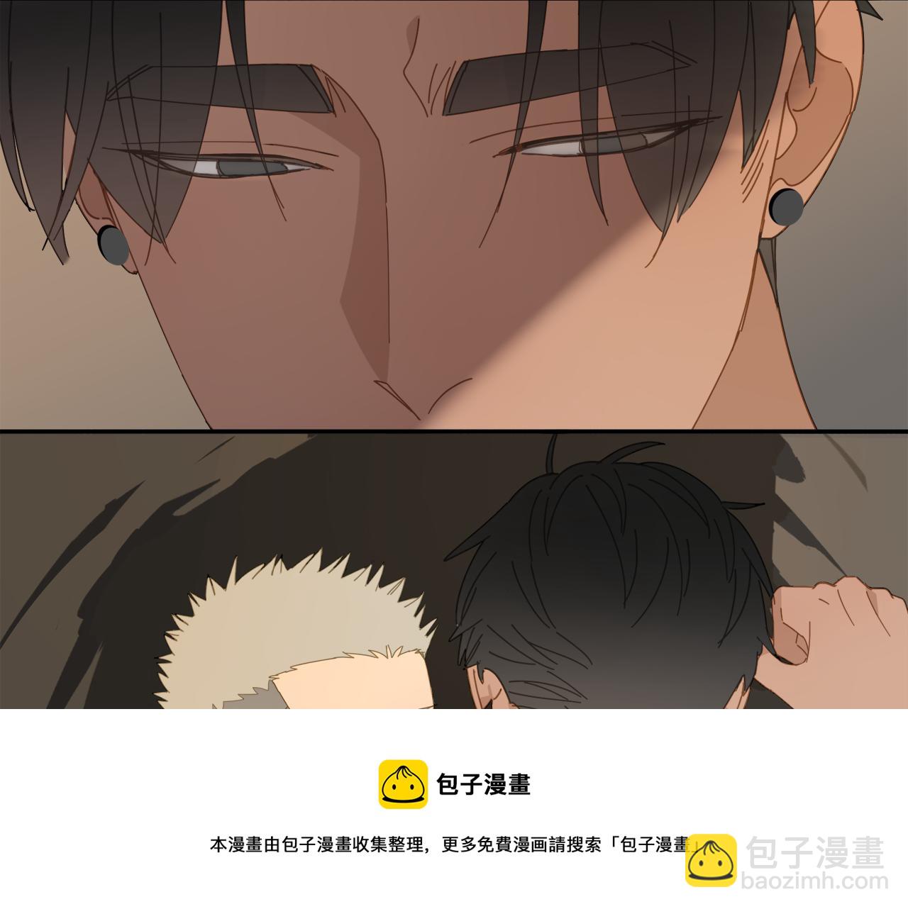 第56话 求证前要动脑(1/2)-第56话