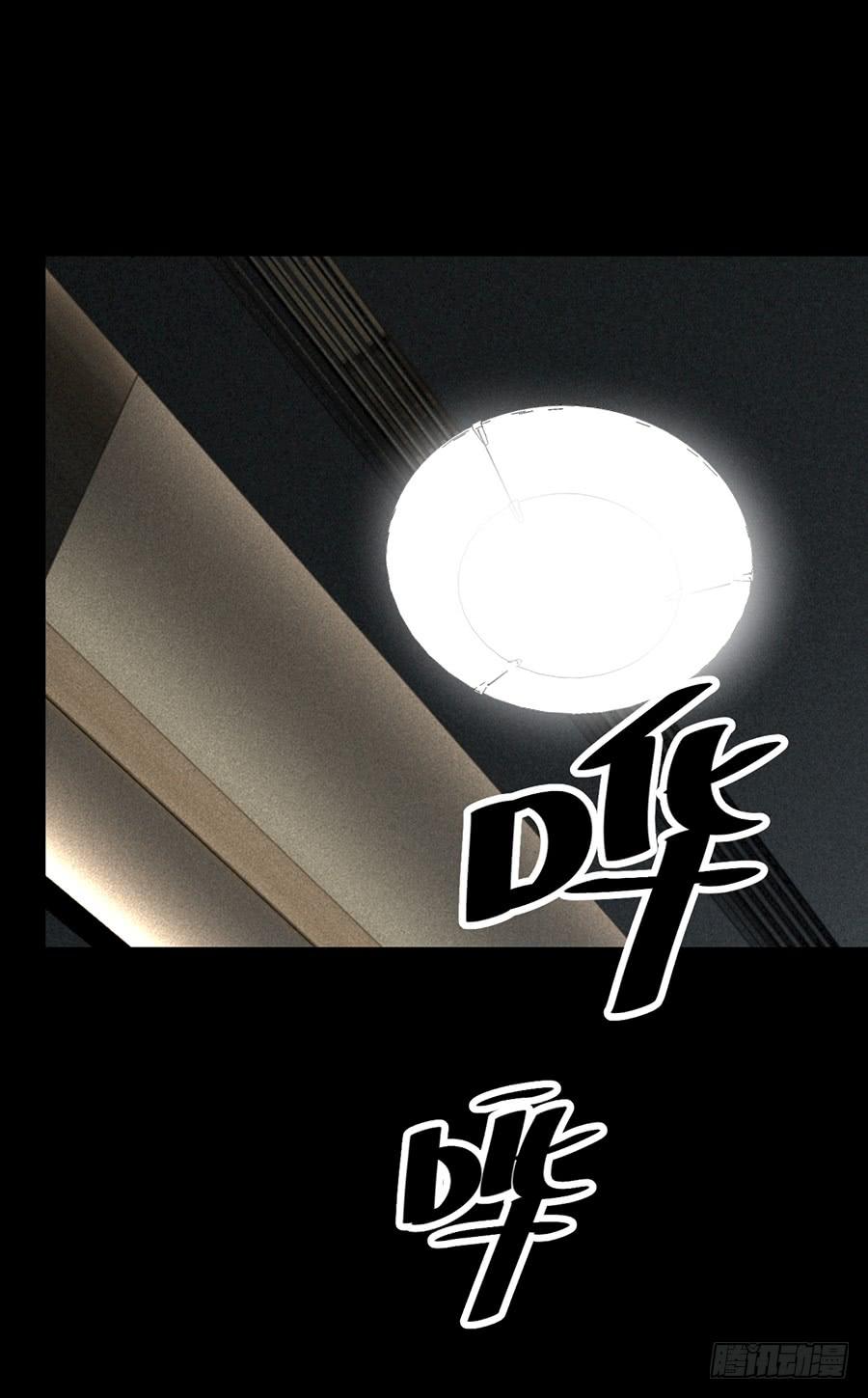 第14话 拼命加班-第14话