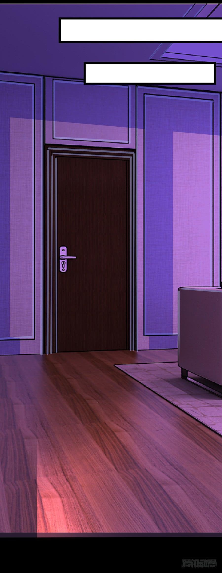 第16话 误会大了-第16话