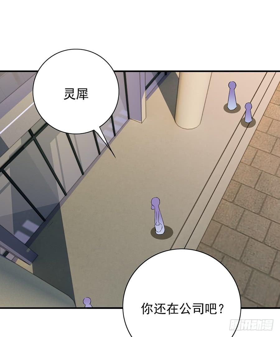 第18话 暖心之举-第18话