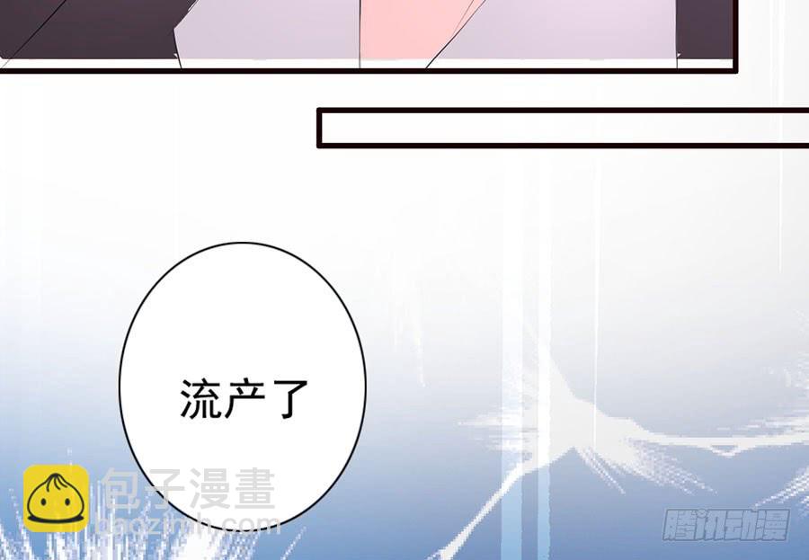 第22话 回归风波(1/2)-第22话