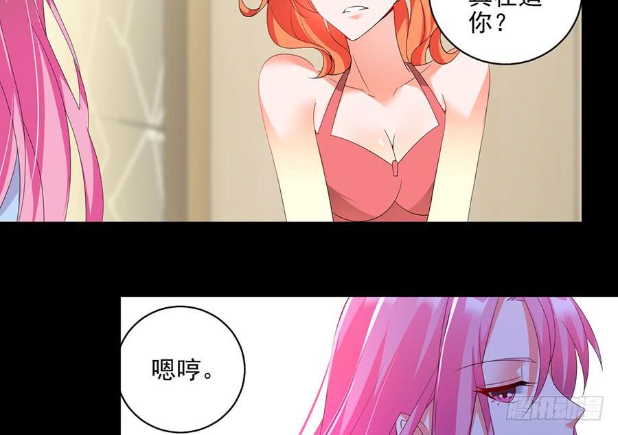 第24话 一招毙命(1/2)-第24话