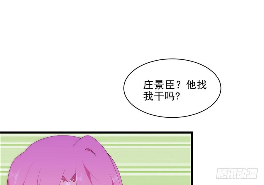 第24话 一招毙命(1/2)-第24话