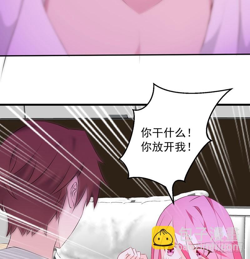 第30话 重塑三观-第30话